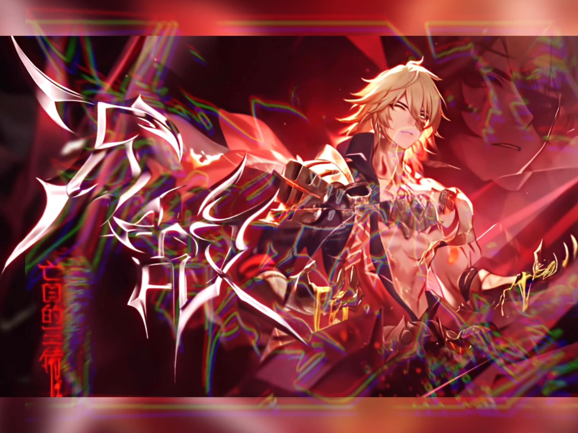 万敌pv《人之怒》纯音乐版,开头恐怖片既视感?