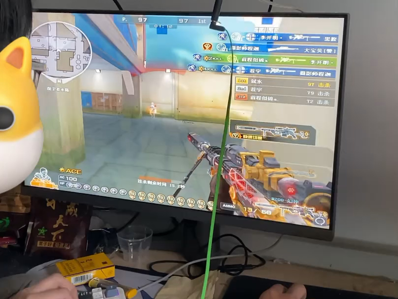 揭秘关于cf驱动cfai cf主播定制范围追踪cf主播范围增伤驱动cfu盘外设