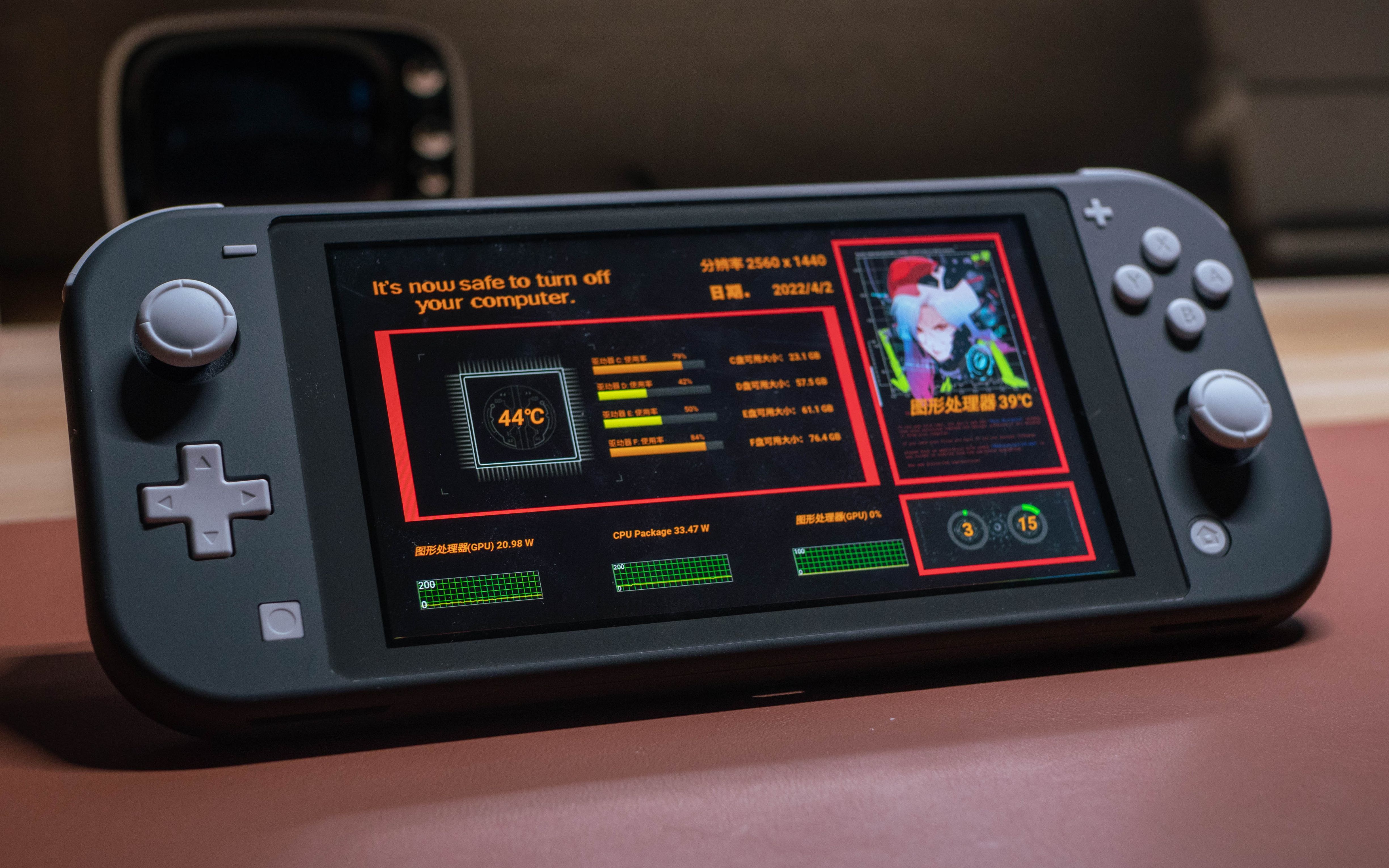 活动作品我用switchlite当副屏运行aida64