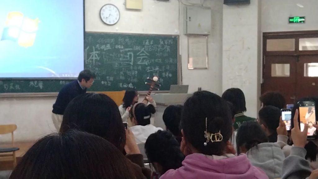 河北农业大学 中外音乐鉴赏哔哩哔哩bilibili