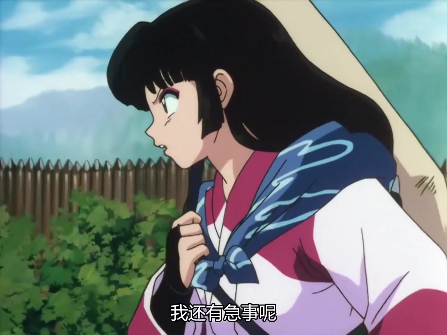 犬夜叉国语第59集【美少女姐妹花拜师学艺】