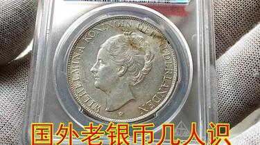 银币 加拿大25分硬币| 乔治六世国王| 驯鹿| KM44 | 1948 - 1952