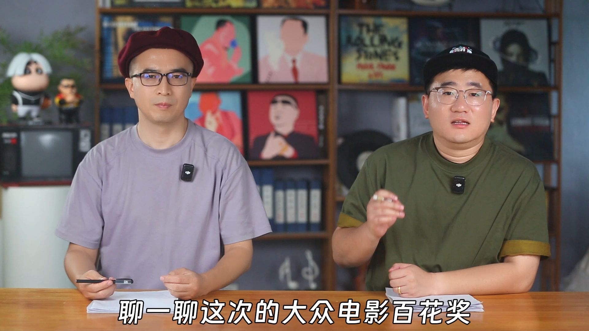 这次大众电影百花奖为何争议这么大？聊一聊这次百花奖五大争议