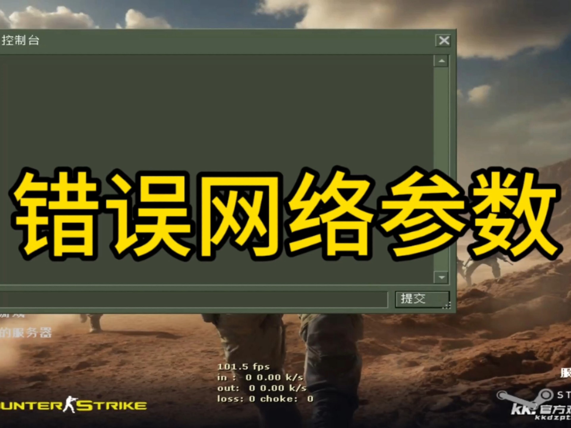 参数错误，参数错误请重新输入 微信修改微信号