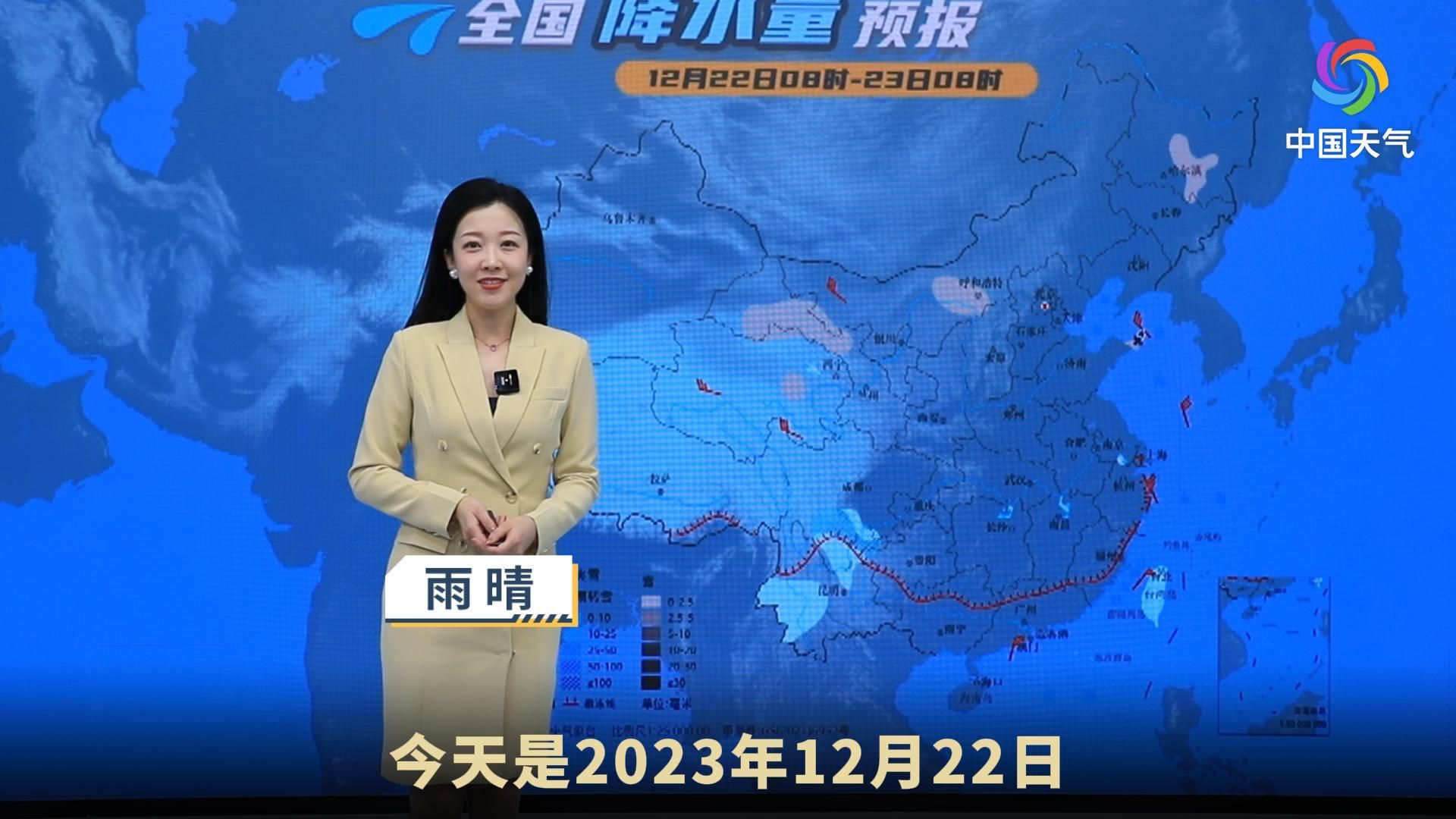 洗车指数预报:未来一周全国大部地区雨雪较少适宜洗车哔哩哔哩bilibili