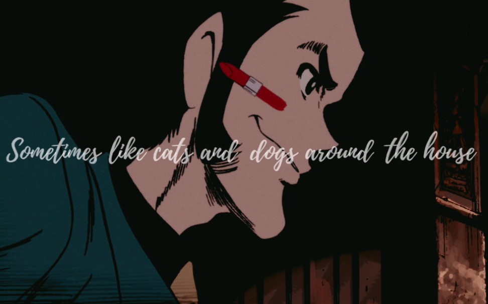 鲁邦三世鲁峰蝴蝶口红名为峰不二子的女人