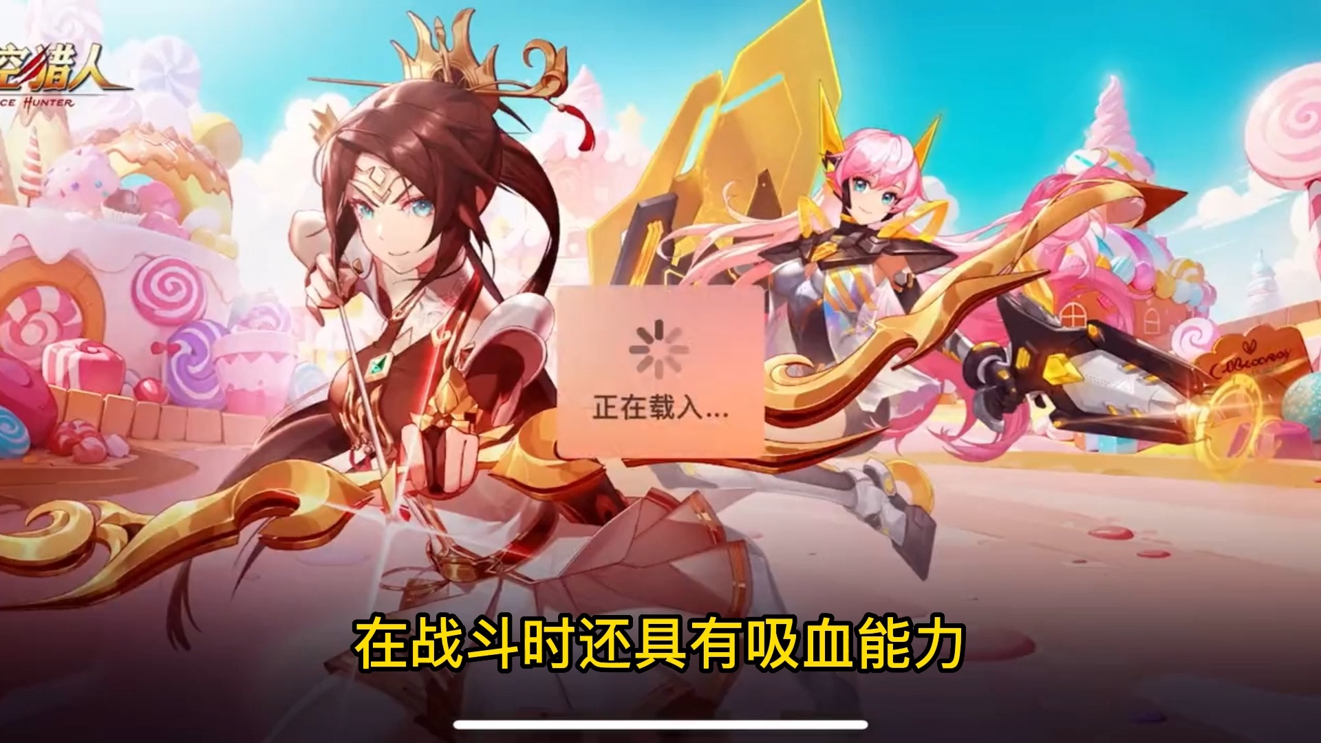 次神光之觉醒最强角色推荐,次神光之觉醒角色强度排行榜