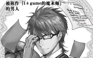 四宫小次郎 搜索结果 哔哩哔哩 Bilibili