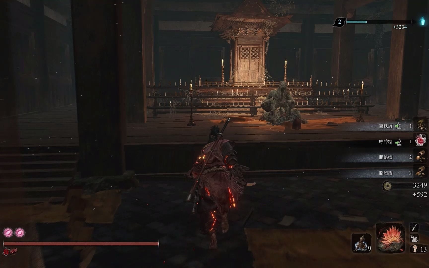 SEKIRO 只狼 神隐的真正用法只狼