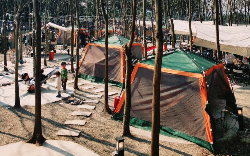 四川自贡贡井区云顶部落设施