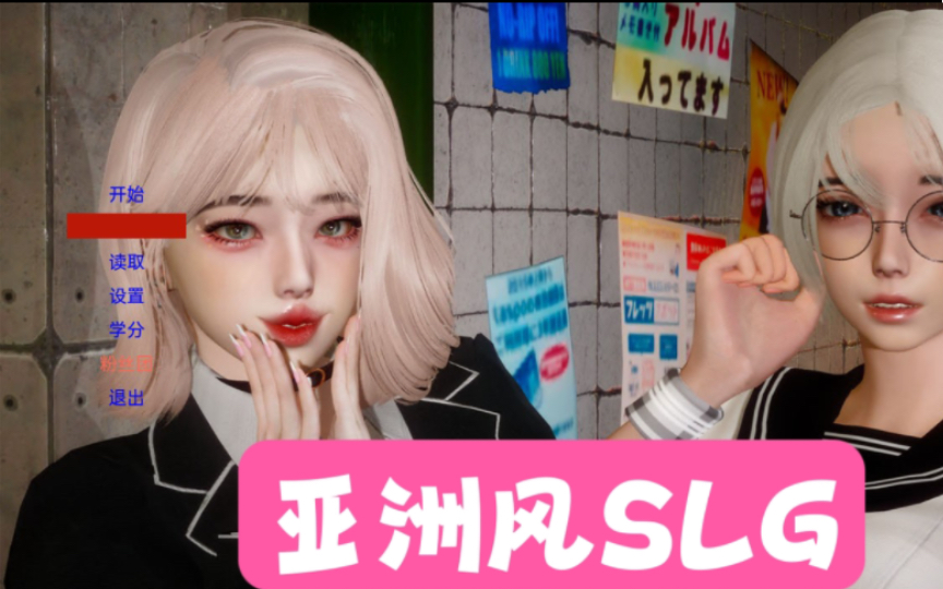 【神作rpg/中文】诅咒铠甲 重制版 ver2.