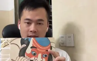 奇想天外革命 哔哩哔哩 Bilibili