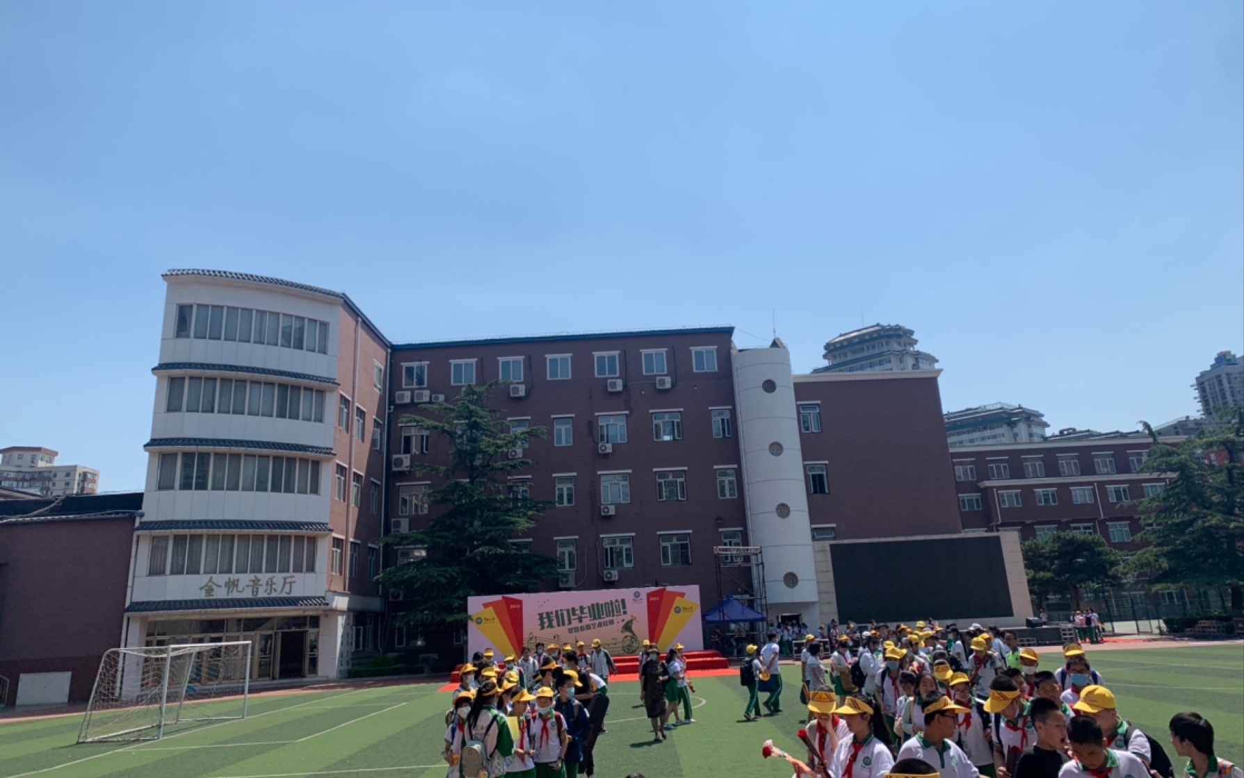 庞各庄翠微小学图片