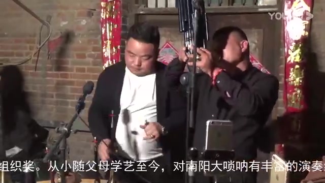 河南南阳唢呐高手演奏《传统宛梆》这样的高人太罕见,功夫强大哔哩哔哩bilibili