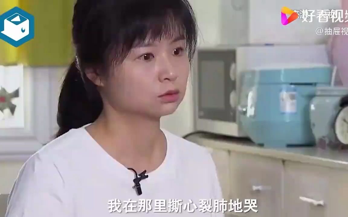 湖南操场埋尸案侦办幕后细节曝光,被害人女儿首次出镜,揭开“沉睡”16年的真相哔哩哔哩bilibili