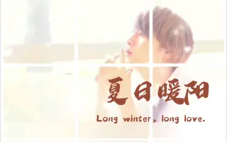 渡部拓哉 搜索结果 哔哩哔哩 Bilibili 渡部拓哉 搜索结果 哔哩哔哩 Bilibili