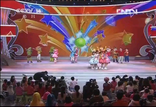 [图]2013年CCTV-14《快快乐乐迎新年》 歌曲 美丽新世界