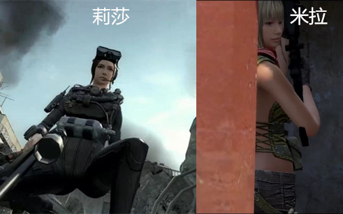 csol新女人物莉莎和米拉背后的故事你们知道吗