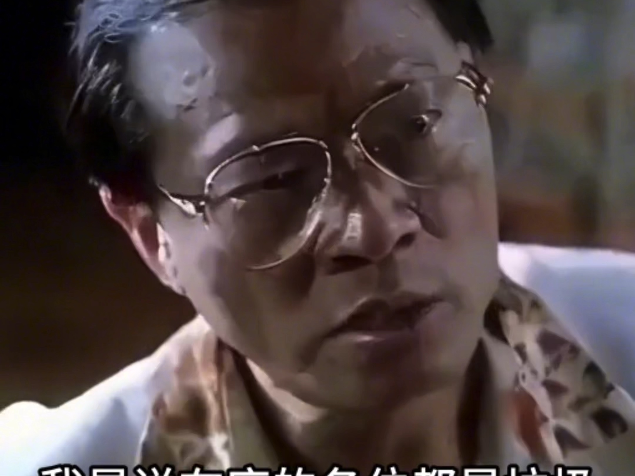 新"黑金" 梁家辉