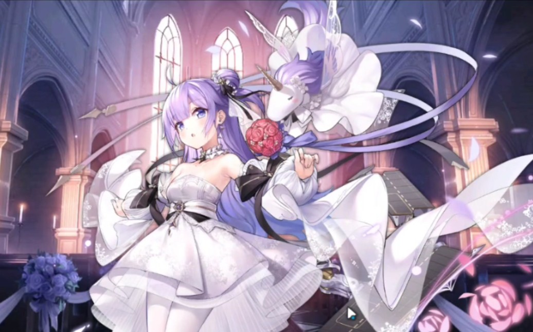 周年活动第三弹,独角兽誓约ing_哔哩哔哩 (゜-゜)つロ 干杯~-bilibili