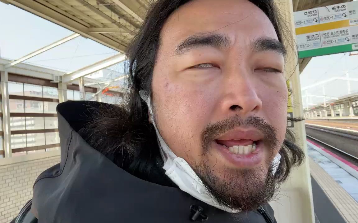 【弹幕版】峰哥亡命天涯-2023.02.23-等日本新干线