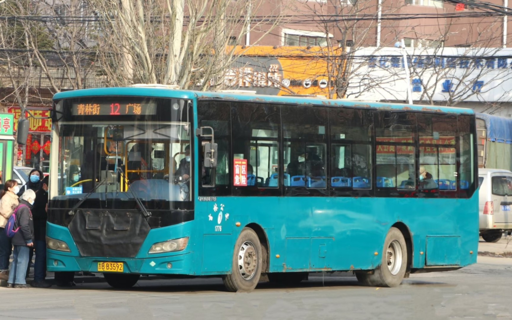 吉林公交车图片