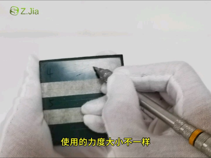 致佳Z.Jia莫氏硬度计操作方法适用于各类产品物质表面硬度区分,矿石矿物质/地坪/混疑土地面/玻璃制品/陶瓷/大理石以及材料表面涂层划痕测试.ZJ209摩...