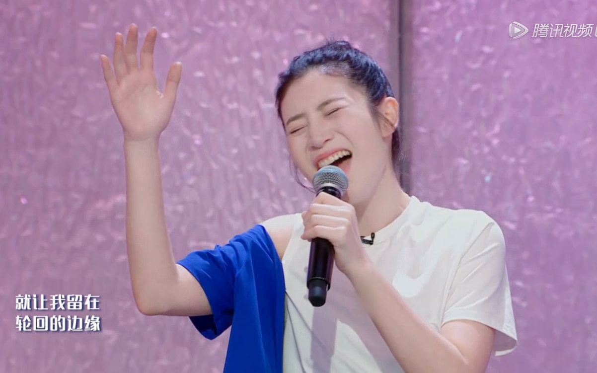 《明日之子3》上海餐饮品牌创始人李兰现场演唱放羊的星星主题曲