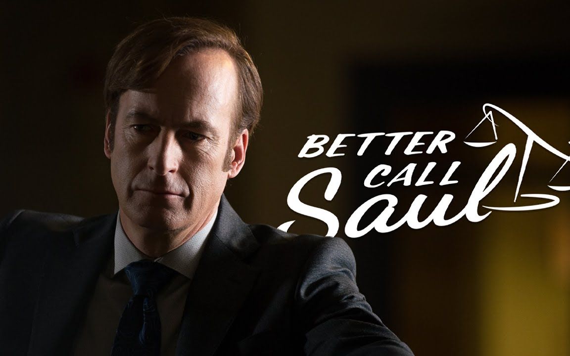 【风骚律师】油管神剪 saul goodman -the winner takes it all-r