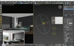 3dmax怎么设置参数，渲染会更清晰？