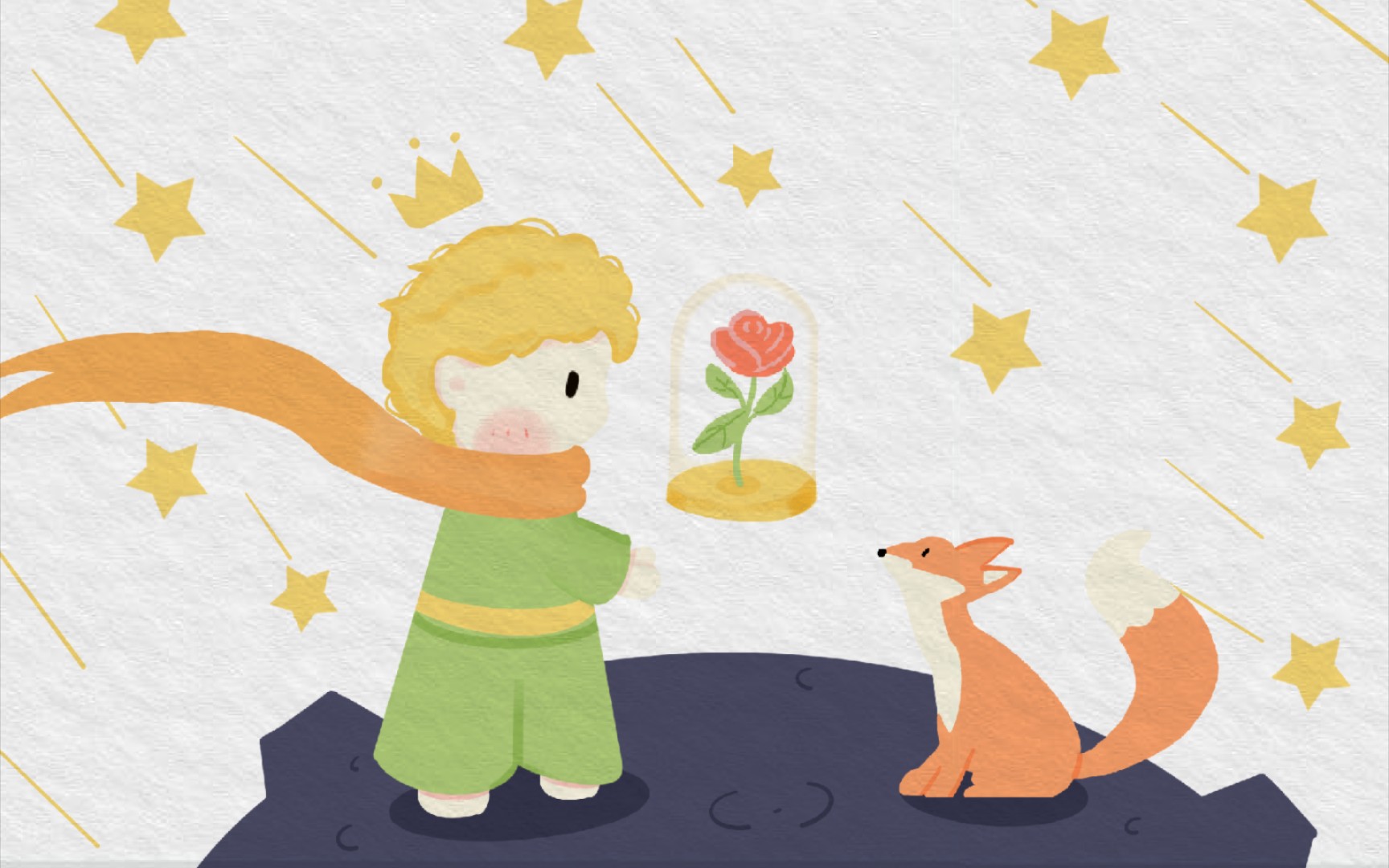 【procreate】当我在b站学零基础绘画day101 小王子