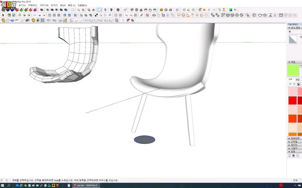 【su进阶建模教程】来看看大神如何使用su草图大师的,用插件来制作一个现代单人沙.su高级建模教程.哔哩哔哩bilibili