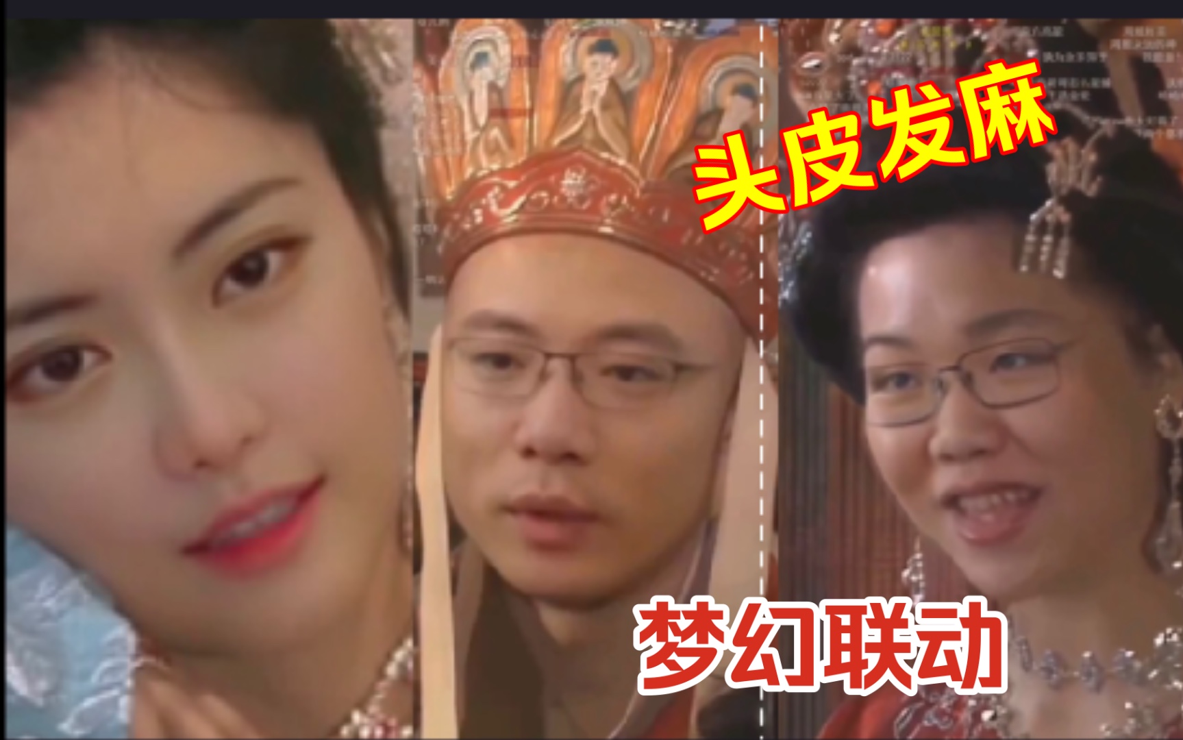 周姐看大司马x周淑怡xpdd女儿国往事别换了直呼头皮发麻