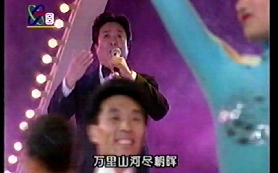 [图]李光羲-祝酒歌（1996年中国歌坛辉煌二十年演唱会现场版）