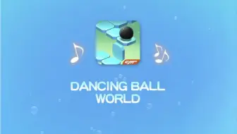 Dancing Ball World（跳舞的球）全关卡攻略合集