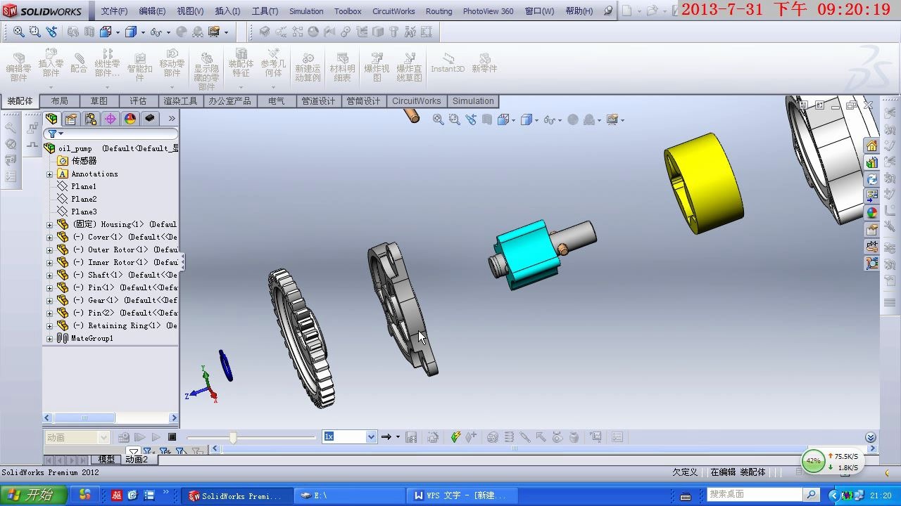 solidworks爆炸图动画制作哔哩哔哩bilibili