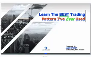 下载视频: 我用过的最好的交易模式（中英文字幕）The Best Trading Pattern I've Ever Used