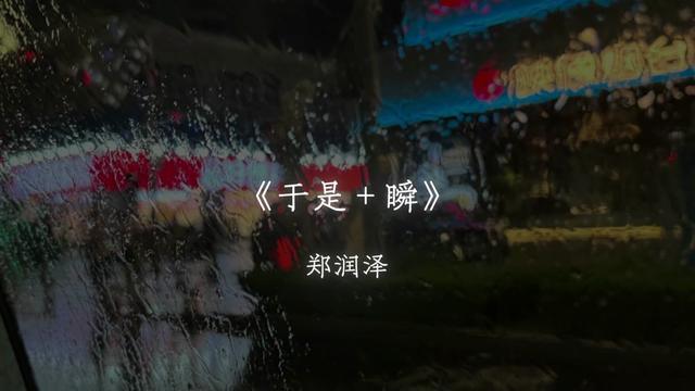 等待黎明 等待深爱的你哔哩哔哩bilibili