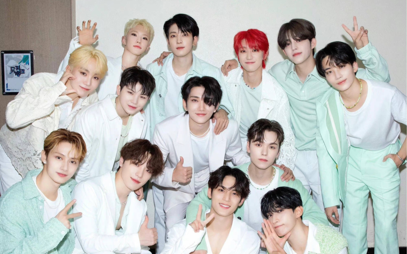 seventeen《maestro》mv