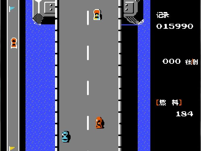 fc 火箭车(汉化,燃料不减反增,点油门直接最高速度)难度1,难度2 两