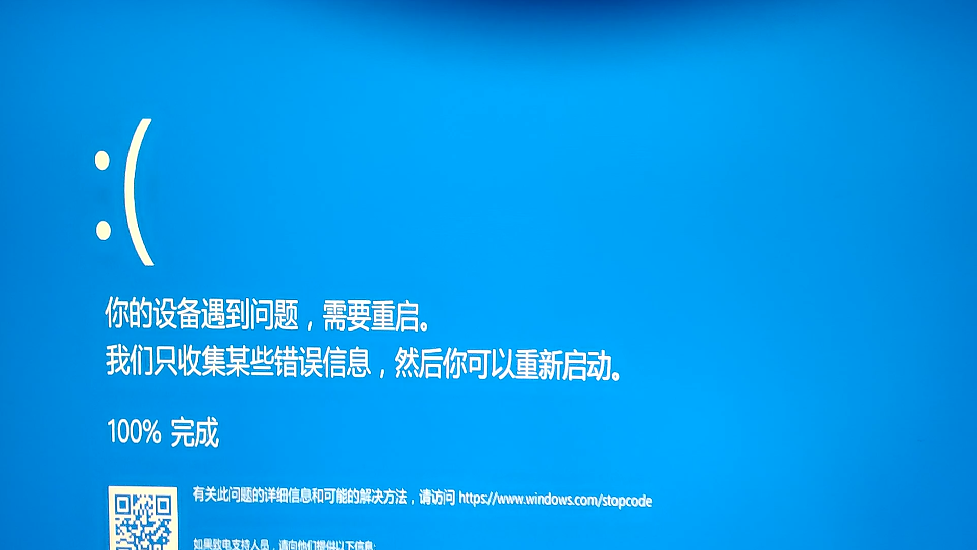 活动作品关于鹅区免费游戏下载兄弟们对方开大了我没有闪