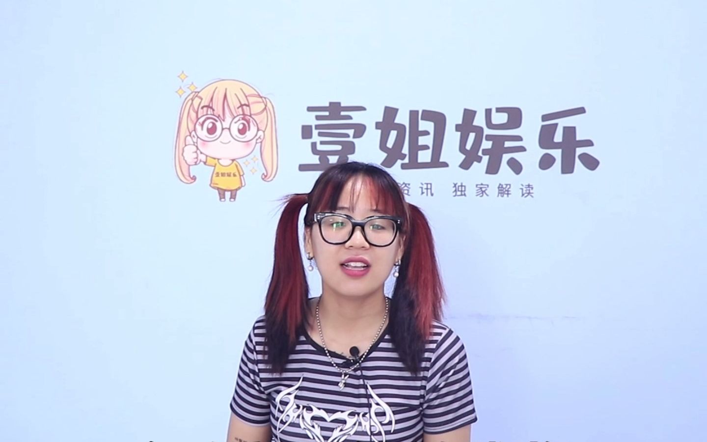 薛凯琪 弯弯直直那些事??哔哩哔哩bilibili