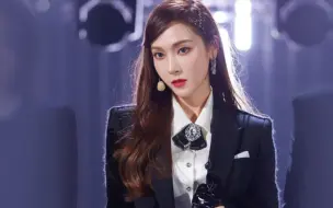 Download Video: 【郑秀妍】每个瞬间都真真切切告诉我 那个爱豆Jessica回来了！