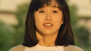 超希少 一点物 酒井法子 24時間TV フリップボード 酒井法子 Best Hit ロック、ポップス