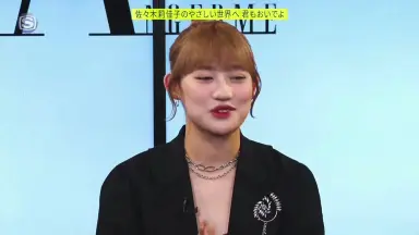 垣内里佳子-哔哩哔哩_Bilibili