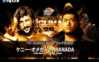 G1 Climax 28 搜索结果 哔哩哔哩 Bilibili