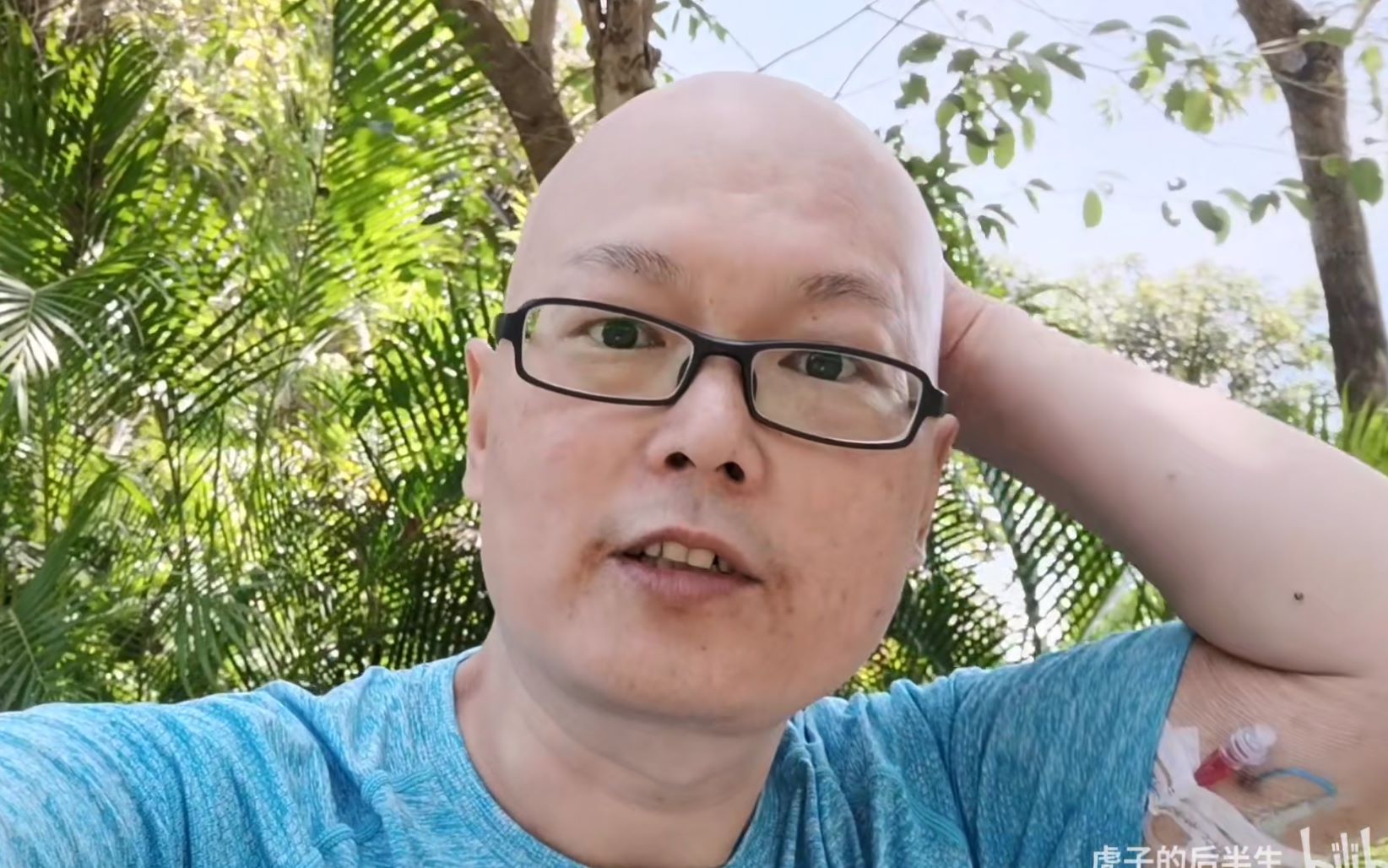 虎子的后半生 部分视频弹幕截录