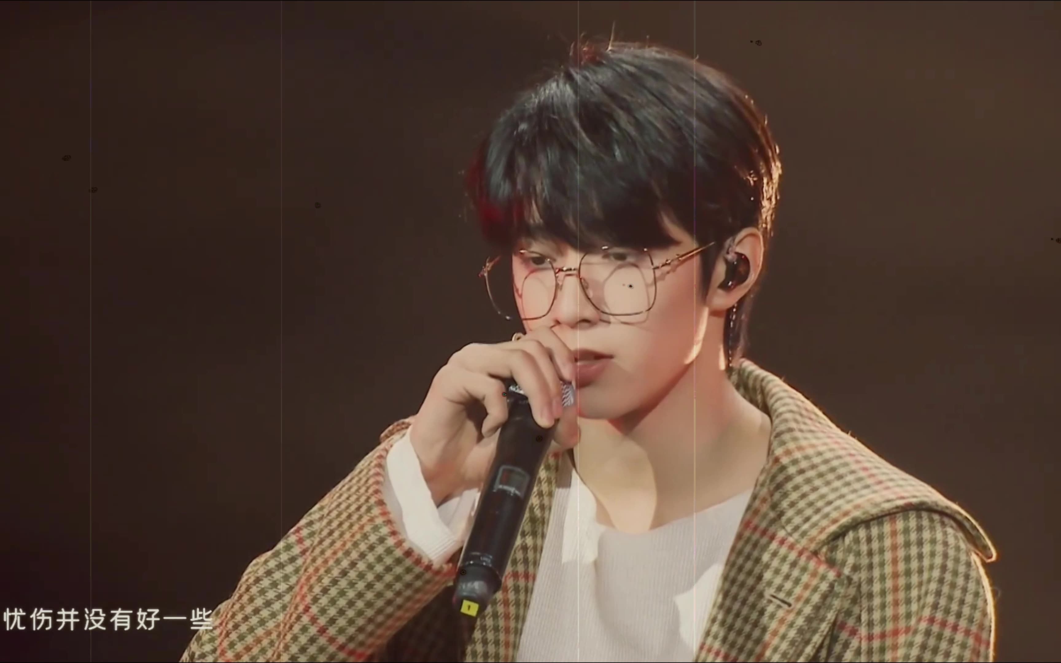 【刘耀文】五月粉丝见面会《黄昏》 《四面楚歌》舞台片段_哔哩哔哩