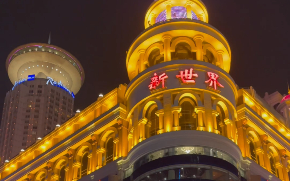 上海南京路新世界附近夜景随拍