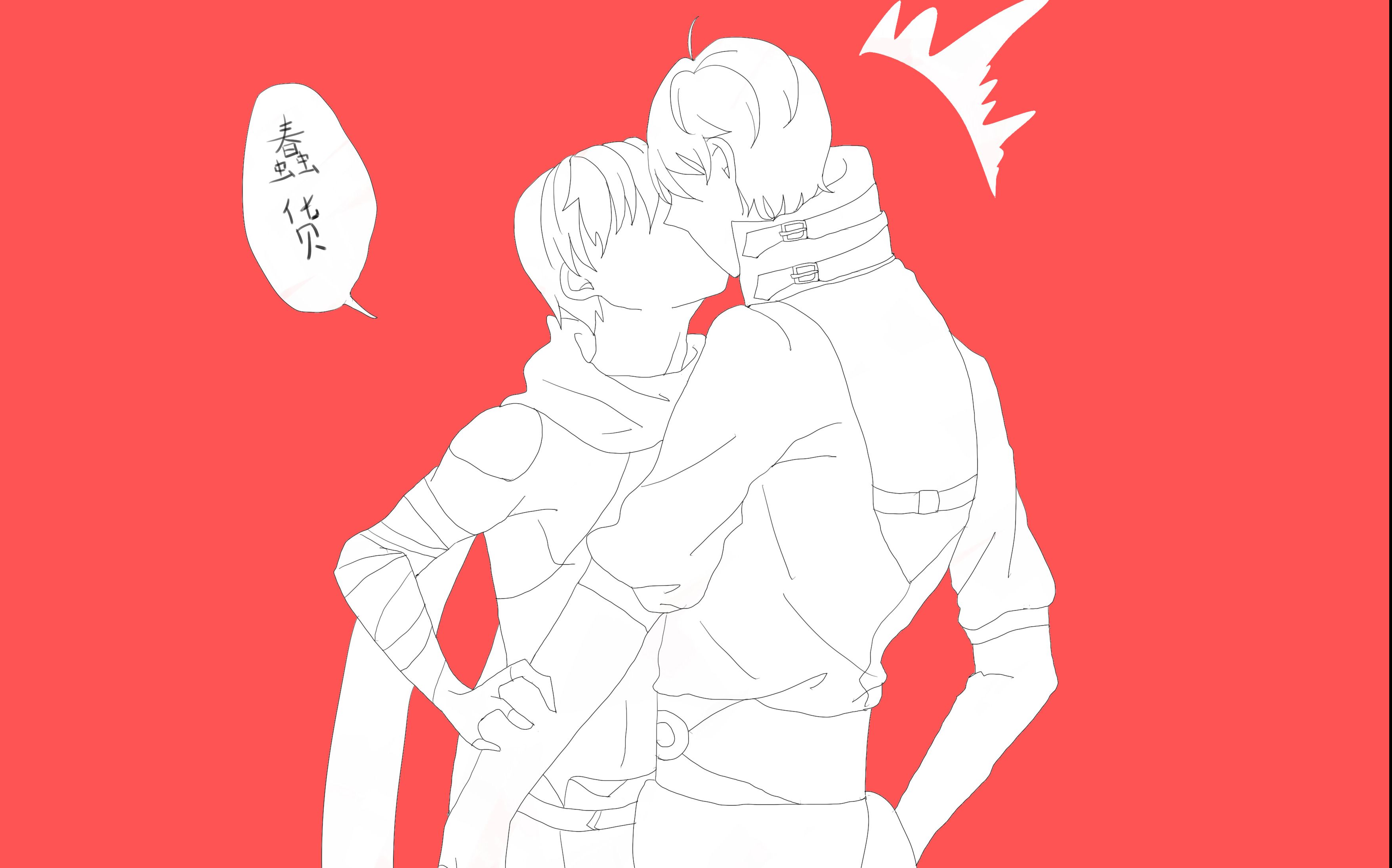 【王者荣耀手书】白鹊的行星环